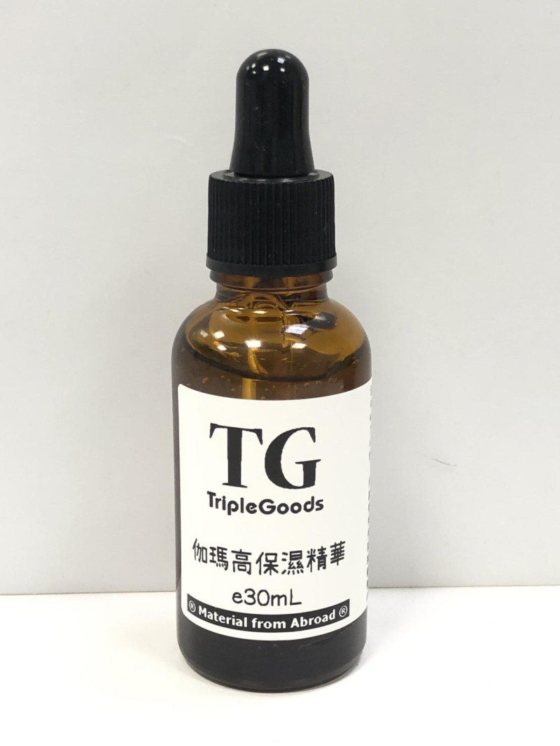 202512-伽瑪高保濕精華（r-pga）